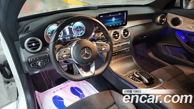 Mercedes-Benz C-Class 2023 — photo 7