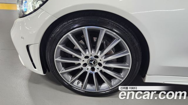 Mercedes-Benz C-Class 2023 — photo 10