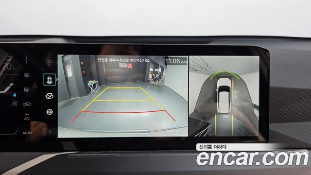 Kia EV5 2026 — photo 15