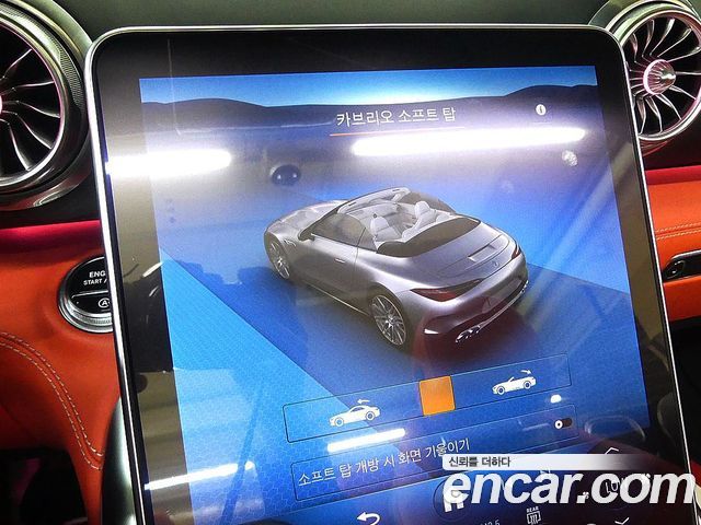 Mercedes-Benz SL-Class 2023 — photo 15