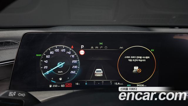 Kia K8 2023 — photo 11