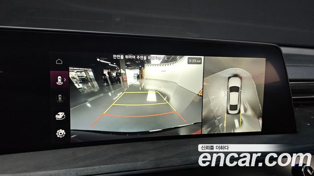 Kia K8 2023 — photo 21