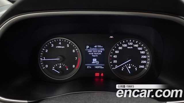 Hyundai Tucson 2020 — photo 11