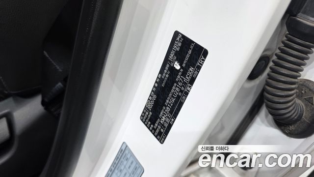 Hyundai Tucson 2020 — photo 29
