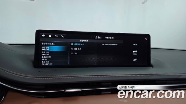 Genesis GV70 2023 — photo 32