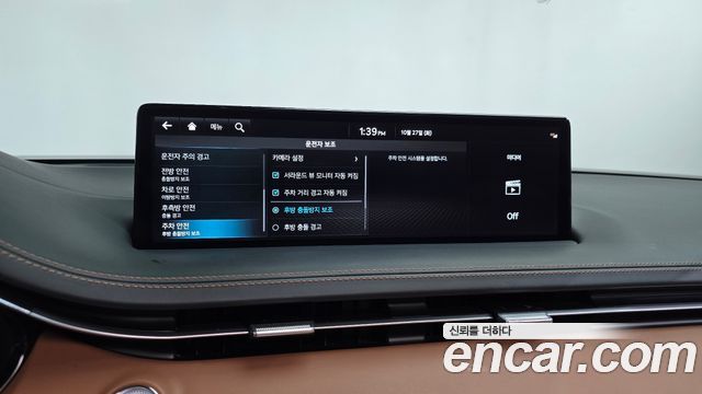Genesis GV70 2023 — photo 33
