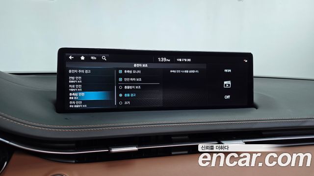 Genesis GV70 2023 — photo 34