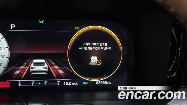 Kia Sorento 2022 — photo 29