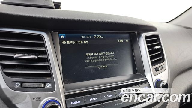 Hyundai Tucson 2018 — photo 22
