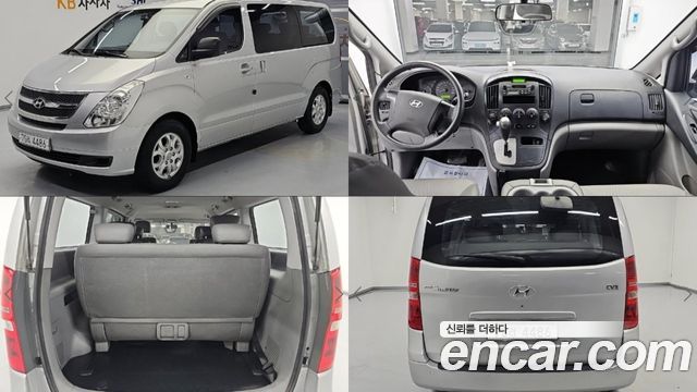 Hyundai Starex 2010 — photo 1