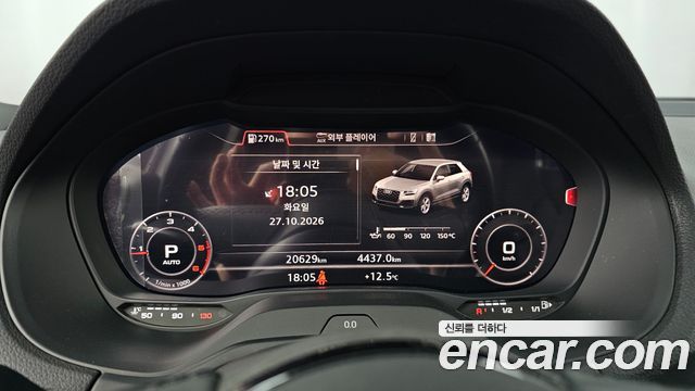 Audi Q2 2023 — photo 8