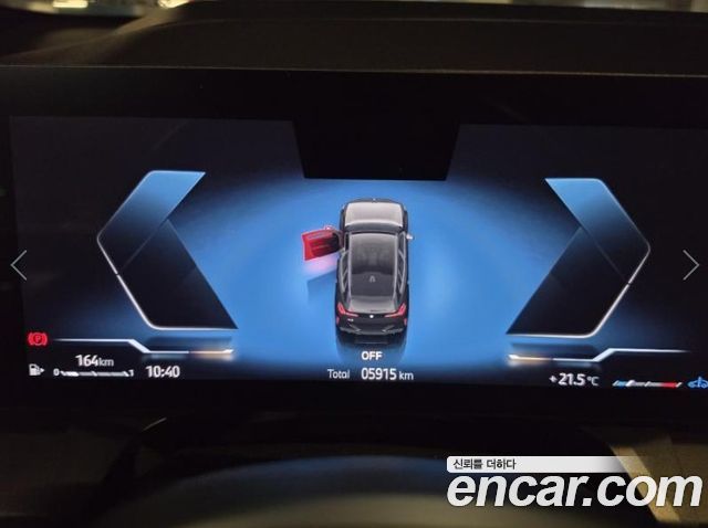 BMW X3 2025 — photo 10