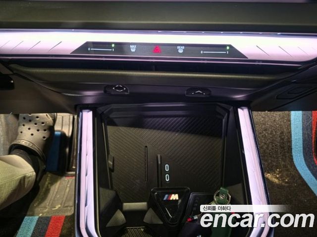 BMW X3 2025 — photo 14