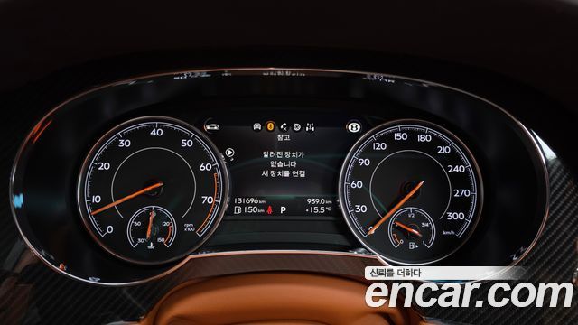 Bentley Bentayga 2017 — photo 11