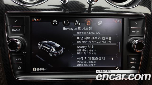 Bentley Bentayga 2017 — photo 23