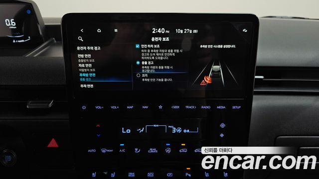 Hyundai Staria 2025 — photo 16