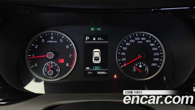 Kia K5 2023 — photo 8