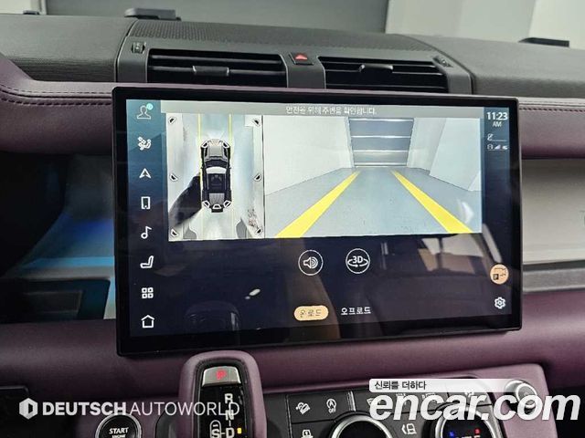 Land Rover Defender 2020 — photo 15