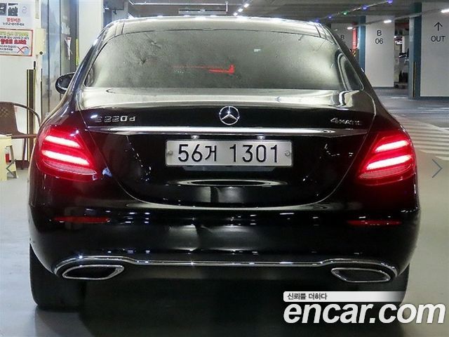 Mercedes-Benz E-Class 2017 — photo 5