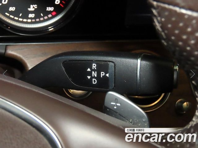 Mercedes-Benz E-Class 2017 — photo 13