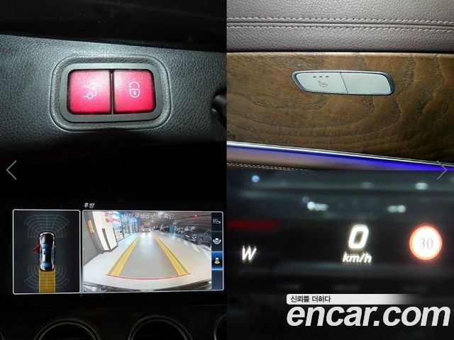 Mercedes-Benz E-Class 2017 — photo 18