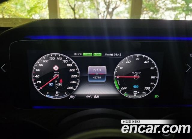 Mercedes-Benz E-Class 2020 — photo 7