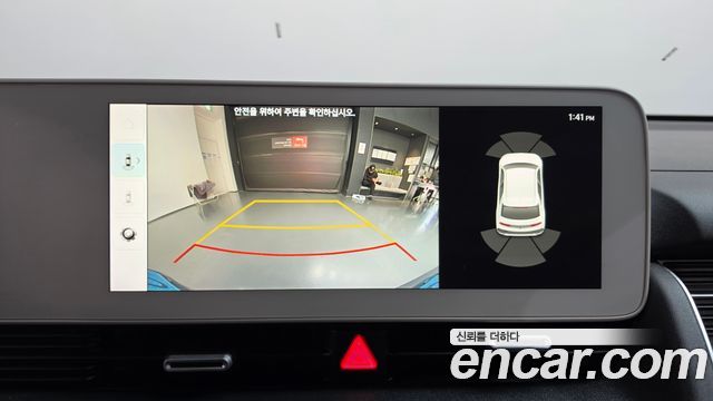 Hyundai Ioniq5 2022 — photo 20
