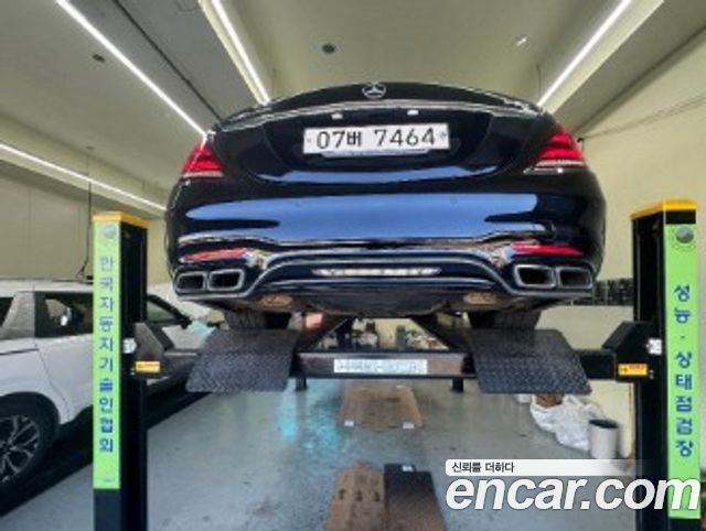 Mercedes-Benz S-Class 2018 — photo 2