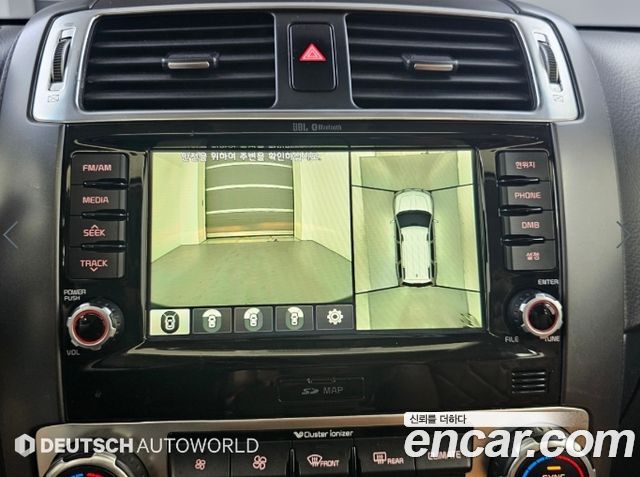 Kia Mohave 2017 — photo 16