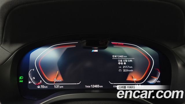 BMW X4 2025 — photo 11