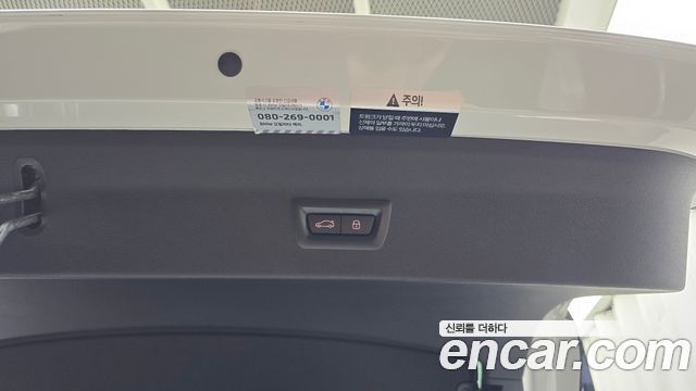 BMW X4 2025 — photo 30