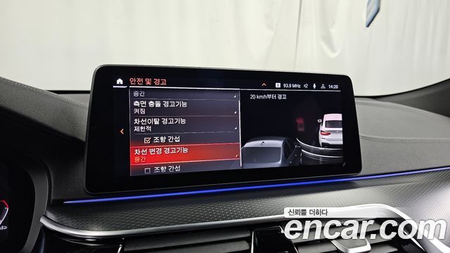 BMW Gran Turismo 2024 — photo 22