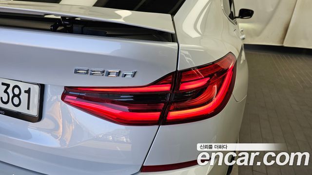 BMW Gran Turismo 2024 — photo 9