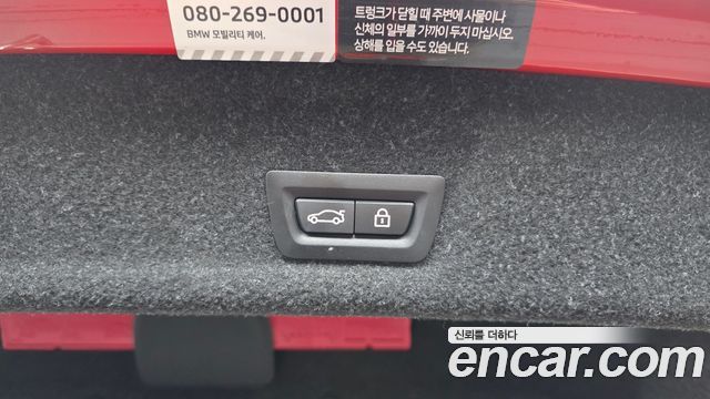 BMW M3 2022 — photo 28