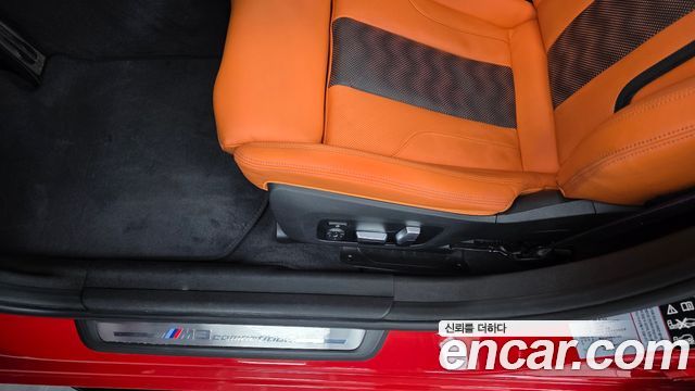 BMW M3 2022 — photo 31