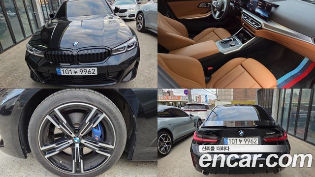 BMW 3-Series 2023 — photo 1
