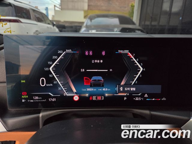 BMW 3-Series 2023 — photo 8