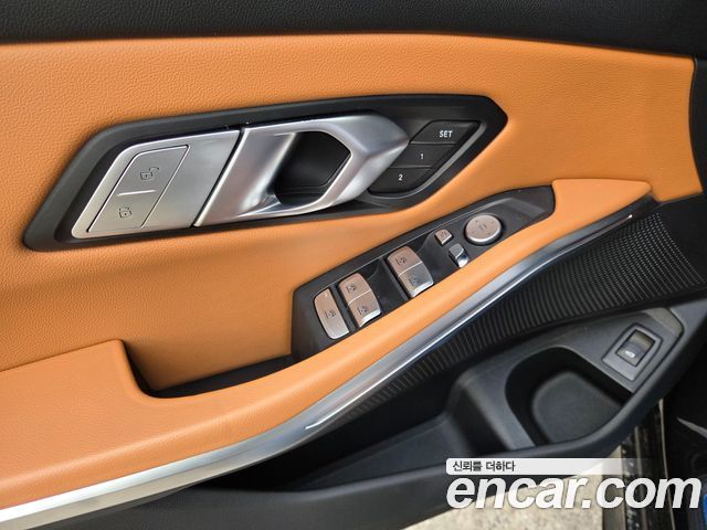 BMW 3-Series 2023 — photo 9