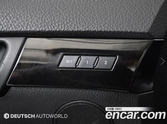 Kia Mohave 2008 — photo 17