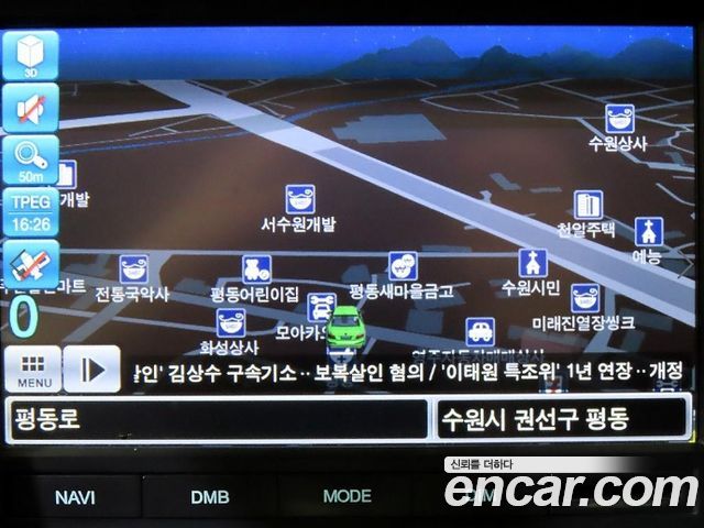 Chevrolet Korea Captiva 2013 — photo 13