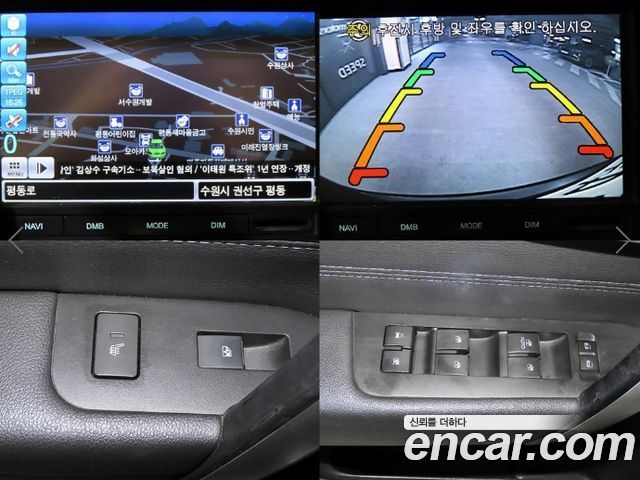 Chevrolet Korea Captiva 2013 — photo 18