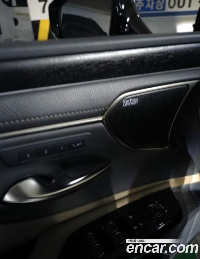 Lexus ES 2025 — photo 7