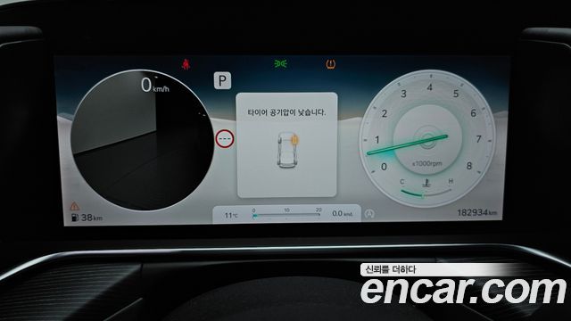 Genesis G90 2022 — photo 8