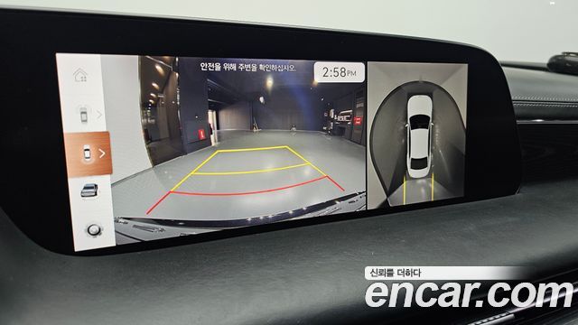 Genesis G90 2022 — photo 15