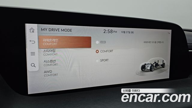 Genesis G90 2022 — photo 16