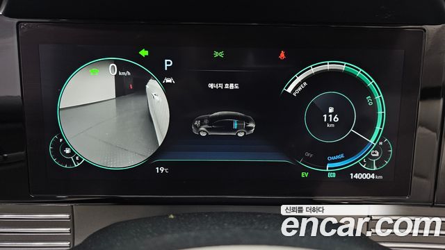Hyundai Grandeur 2022 — photo 11