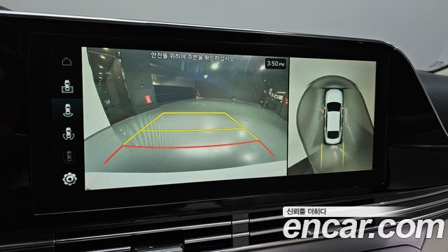 Hyundai Grandeur 2022 — photo 21