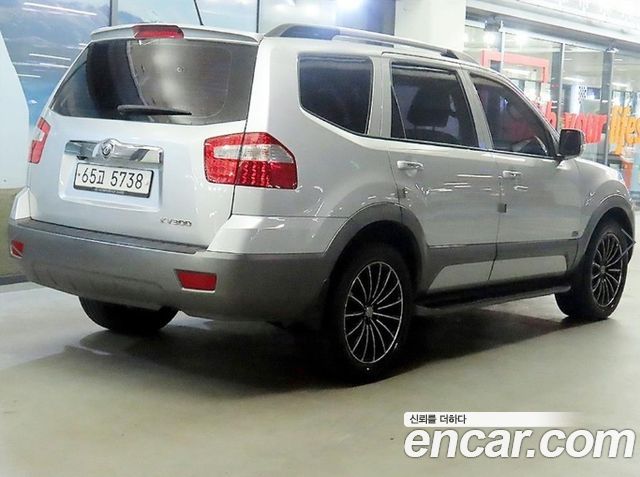 Kia Mohave 2015 — photo 4