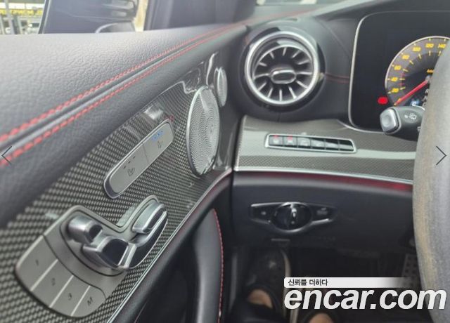 Mercedes-Benz E-Class 2020 — photo 10