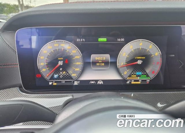 Mercedes-Benz E-Class 2020 — photo 11